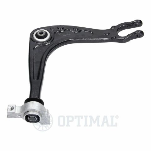 Рычаг подвески Рычаг подвески