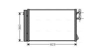 Радіатор кондиціонера (конденсатор) 1e81/87, 3 e90, x1 e84 Bmw