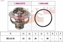 Термостат Volkswagen Jetta 1.8-2.0 TSI 2012–