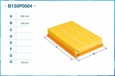 Повітряний фільтр Повітряний фільтр