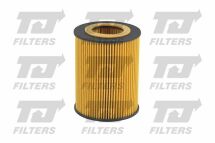 Фильтр масляный