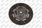 К-кт сцепЛиния maxus 2.5 d 05-09, фото 4 - интернет-магазин Auto-Mechanic