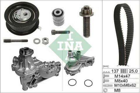 Комплект ГРМ + насос VW Caddy II 1.9SDI (9K9B) 95-04