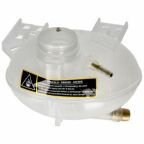 Бачок розширювальний системи холодження