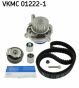 Комплект ГРМ + помпа Audi A3/Skoda Octavia/VW Golf 2.0FSI 04-10 (23x148), фото 28 - інтерент-магазин Auto-Mechanic