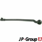 Рулевая тяга