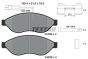 Колодки гальмівні (передні) Citroen Jumper/Fiat Ducato/Peugeot Boxer 06- (Brembo) Q+(з датчиком), фото 4 - інтерент-магазин Auto-Mechanic