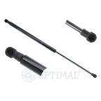 Пружина газова багажника