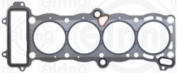 Прокладка головки блоку Nissan Sunny 1.6 88–91