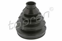 Пильник привiдного валу Пильник привiдного валу