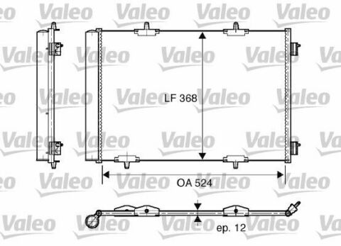 Радиатор кондиционера Citroen C2/C3 02-/C4 Cactus 14-/Peugeot 206 08-/207 06-15/208 12-/2008 13-