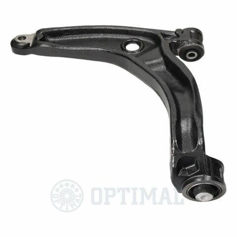 Важіль підвіски