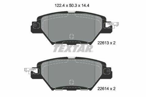 Колодки тормозные (задние) Mazda CX-9 16- (Akebono)