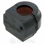 Втулка  підвіски