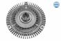 Муфта вентилятора BMW 5 (E39/E34)/7 (E38/E32), фото 4 - интернет-магазин Auto-Mechanic
