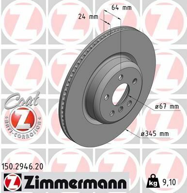 Диск тормозной (задний) BMW 3 (G20/G30)/5(G31)/6 (G32)/X5 (G05/F95) 17-(345x24) (с покрытием)(вент)