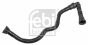 Патрубок вентиляції картера BMW 3 (E46) 1.6/1.8 00-07, фото 5 - интернет-магазин Auto-Mechanic