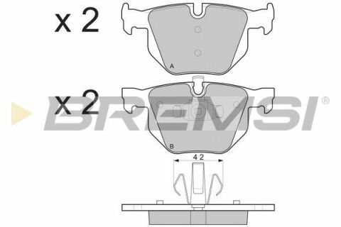 Тормозные колодки зад. BMW 3(E90)/5(E60) (ATE) (123x58,1x17,3)