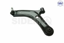 Важіль підвіски Важіль підвіски