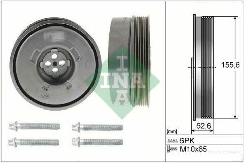 Шкив коленвала BMW X1 (F48) 15-(с болтом), B38 A15 A