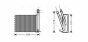Радіатор опалення JUMPY II 1.6 07-, 2.0 07-, SPACETOURER 1.5 16-, FIAT, OPEL, PEUGEOT CITROEN, фото 1 - інтерент-магазин Auto-Mechanic