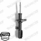 Амортизатор подвески