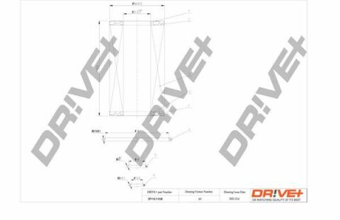 DP1110.11.0126 Drive+ - Фильтр масла