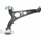 Важіль підвіски