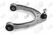 Рычаг подвески