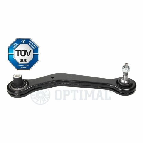 Рычаг подвески Рычаг подвески