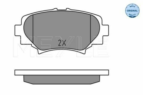 Колодки тормозные (задние) Mazda 3 III 13-