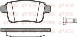 Гальмівні колодки зад. renault kangoo 08 -