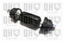 Стойка стабилизатора