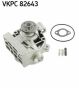 SKF FIAT Помпа води Ducato DS-TDS 86-, фото 1 - интернет-магазин Auto-Mechanic