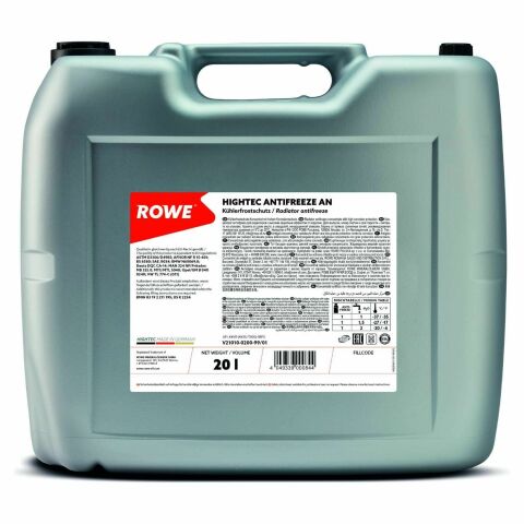 Антифриз (синій) G11 (20L) HIGHTEC ANTIFREEZE AN (концентрат) Антифриз (синій) G11 (20L) HIGHTEC ANTIFREEZE AN (концентрат)