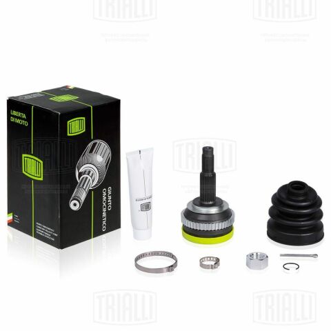 Шарнирный комплект, приводной вал