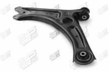 Важіль підвіски Важіль підвіски