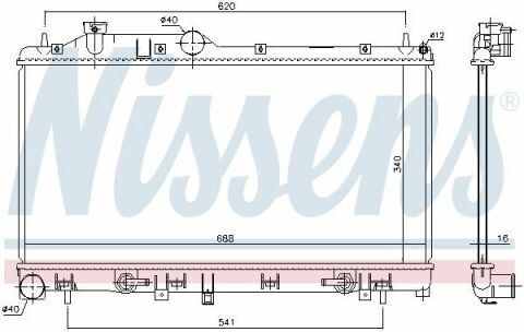 Радиатор SU FORESTER(08-)2.0 и 16V(+)[OE 45119-SC000] АКП