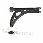 Важіль підвіски