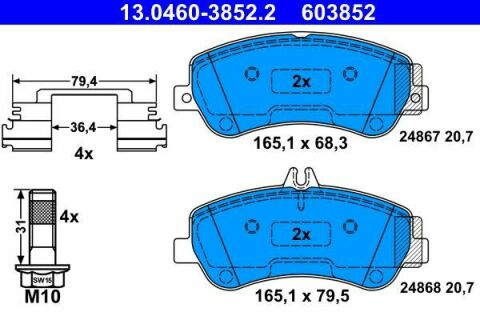 Колодки тормозные (передние) MB GLK-class (X204) 08-15 (Bosch)