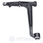 Рычаг подвески