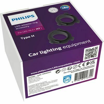 Кольцо-коннектор автомобильной светодиодной (LED) лампы