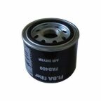 Патрон осушителя воздуха, пневматическая система