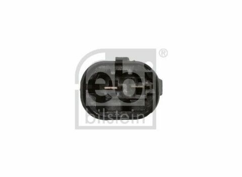 CITROEN Вентилятор радиатора C4, C4 Picasso, C4 Grand Picasso (все),Peugeot