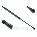 Пружина газовая багажника