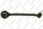 Важель передній нижній правий Dodge Charger, Chrysler 300C 11–, фото 1 - інтерент-магазин Auto-Mechanic