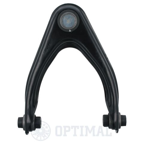 Важіль підвіски