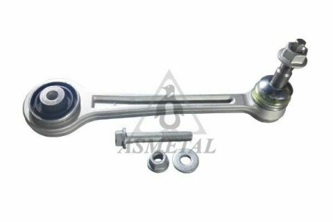 Рычаг подвески (задний) (R) BMW 5 (E60)/6 (E63)/7 (E65-E67) 01-10