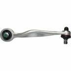 Важіль підвіски