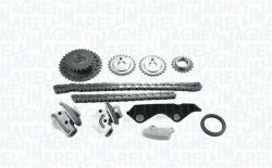 Комплект ланцюга ГРМ Nissan Micra 1.0 2000–2003 Комплект ланцюга ГРМ Nissan Micra 1.0 2000–2003
